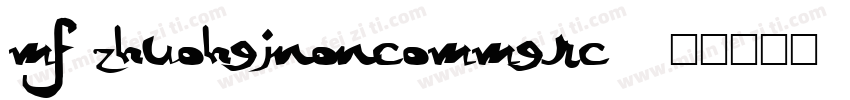MF ZhuoHeiNoncommerc字体转换
